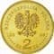 Польша 2 злотых 2008 аверс
