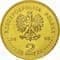 Польша 2 злотых 2008 аверс монеты