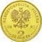 Польша 2 злотых 2002 аверс Польша 2 злотых 2002 аверс