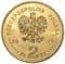 Польша 2 злотых 2010 аверс Польша 2 злотых 2010 аверс