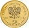 Польша 2 злотых 2011 аверс Польша 2 злотых 2011 аверс