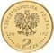 Польша 2 злотых 2012 аверс