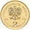 Польша 2 злотых 2013 аверс