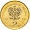 Польша 2 злотых 2013 аверс Польша 2 злотых 2013 аверс