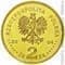 Польша 2 злотых 2004 аверс Польша 2 злотых 2004 аверс