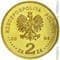 Польша 2 злотых 2004 аверс