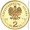 Польша 2 злотых 2010 аверс