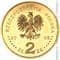 Польша 2 злотых 2005 аверс