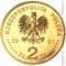 Польша 2 злотых 2001 аверс Польша 2 злотых 2001 аверс