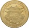 Северная Корея 20 вон 2001 аверс