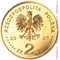 Польша 2 злотых 2001 аверс