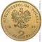 Польша 2 злотых 1998 аверс Польша 2 злотых 1998 аверс