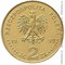 Польша 2 злотых 1999 аверс