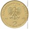 Польша 2 злотых 1999 аверс Польша 2 злотых 1999 аверс