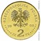 Польша 2 злотых 2000 аверс