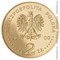 Польша 2 злотых 2000 аверс