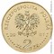 Польша 2 злотых 2001 аверс
