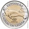 Монета Португалии 100 эскудо 1997 «Лиссабон ЭКСПО 1998»