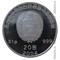 Северная Корея 20 вон 2004 серебро аверс