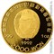 Северная Корея 2000 вон 1992 золото аверс