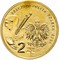Польша 2 злотых 2004 аверс серия «Художники Польши»