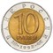 Россия 10 рублей 1992 биметалл