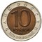 Россия 10 рублей 1992 биметалл