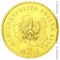 Польша 2 злотых 2004 аверс монеты Польша 2 злотых 2004 аверс монеты