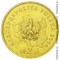 Польша 2 злотых 2004 аверс монеты Польша 2 злотых 2004 аверс монеты