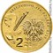 Польша 2 злотых 2005 аверс