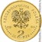 Польша 2 злотых 2005 аверс Польша 2 злотых 2005 аверс