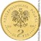 Польша 2 злотых 2006 аверс монеты
