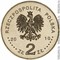 Польша 2 злотых 2010 аверс монеты