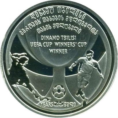 Грузия 2 лари 2006 год, Динамо-Тбилиси. Победитель кубка УЕФА